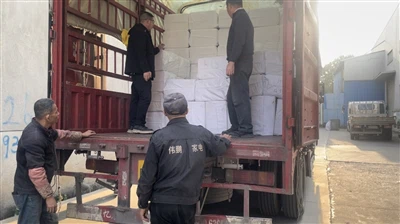 6 पाउंड, 8 पाउंड, 10 पाउंड 30% रेशम चीन अर्जो बोस्की जेद्दा सऊदी अरब के लिए शिपिंग