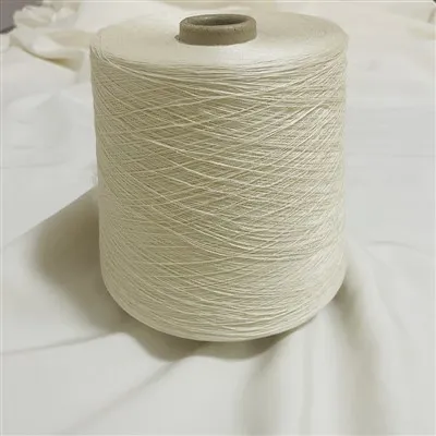 शैप्पे सिल्क यार्न